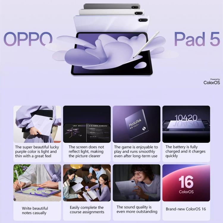 OPPO Pad 5 12.1 inch Soft Light Screen Tablet PC, 8GB+256GB, ColorOS 16.0 MediaTek Dimensity 9400+ Octa Core, 8GB+256GB Soft Light