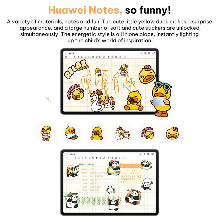 HUAWEI MatePad 11.5 inch 2026 WiFi Soft Light Edition, 8GB+128GB, HarmonyOS 5.1 Hisilicon Kirin T82B, Not Support Google Play, WiFi 8GB+128GB Soft Light
