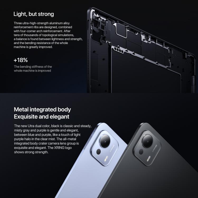 Xiaomi Pad 7 Ultra 14 inch, 16GB+1TB, HyperOS 2, XRING O1 3nm Deca Core CPU, 16GB+1TB