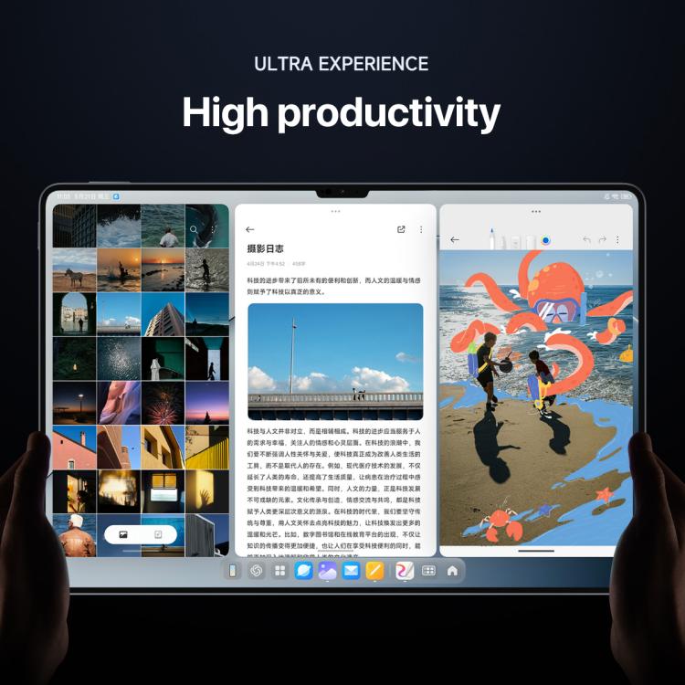 Xiaomi Pad 7 Ultra 14 inch Soft Light Screen, 16GB+1TB, HyperOS 2, XRING O1 3nm Deca Core CPU, 16GB+1TB Soft Light