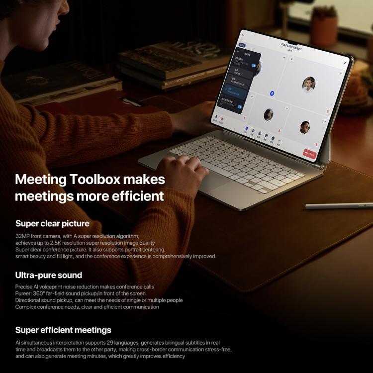 Xiaomi Pad 7 Ultra 14 inch Soft Light Screen, 16GB+1TB, HyperOS 2, XRING O1 3nm Deca Core CPU, 16GB+1TB Soft Light