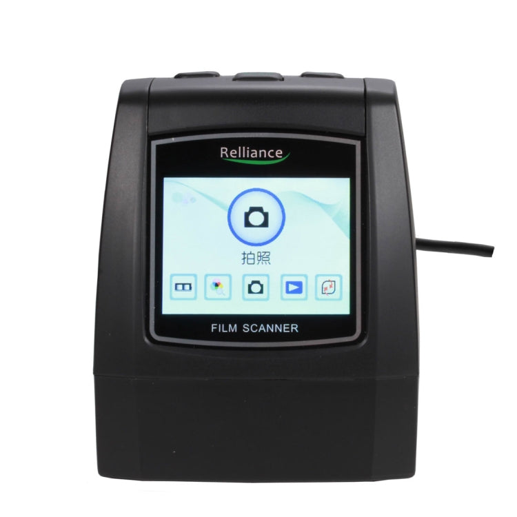 EC018 USB 2.0 Color 2.4 Inch TFT LCD Screen Film Scanner，Support SD Card, EC018