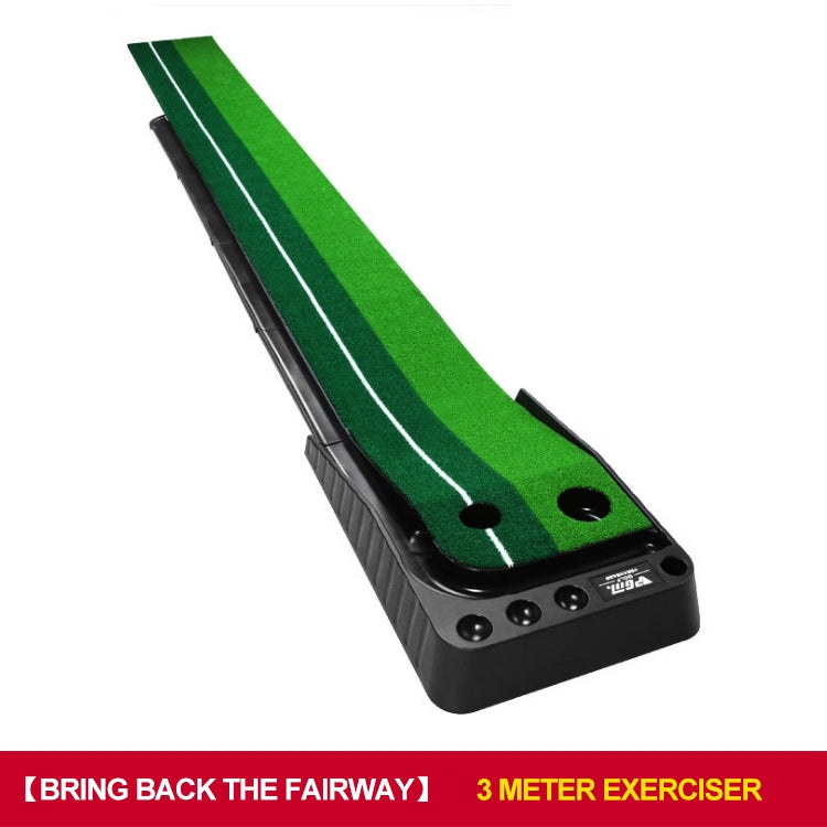 PGM 3m Golf Indoor Swing Grip Putting Trainer Practice Pace with Automatic Return Fairways, 3m