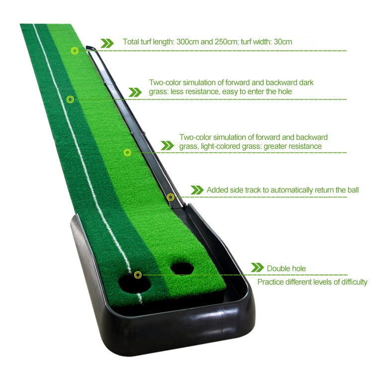 PGM 3m Golf Indoor Swing Grip Putting Trainer Practice Pace with Automatic Return Fairways, 3m