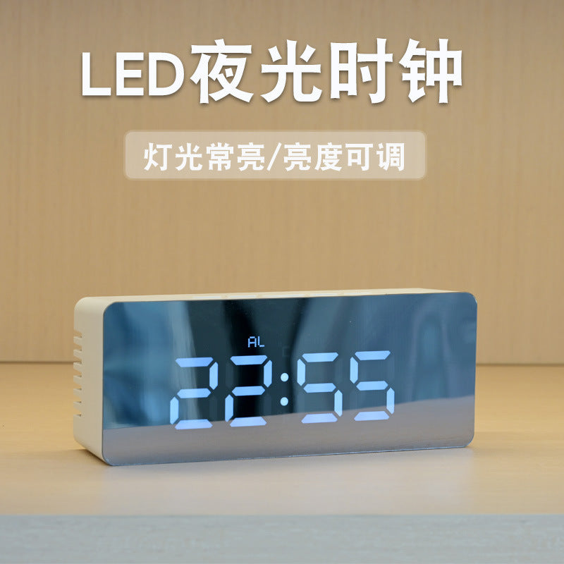Student Alarm Clock LED Digital Clock Mirror Alarm Clock Plug-in Battery Dual Use Simple Smart Desktop Electronic Clock
