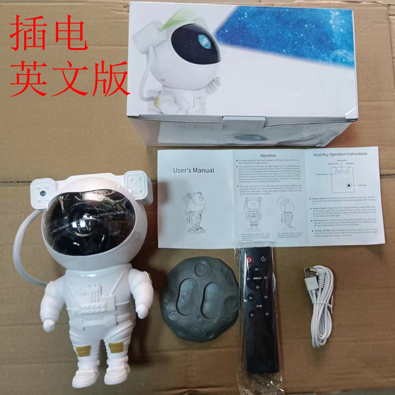 Cross-Border Starry Sky Lamp Creative Astronaut Starry Sky Projection Lamp Astronaut Children's Christmas Gift Atmosphere Lamp
