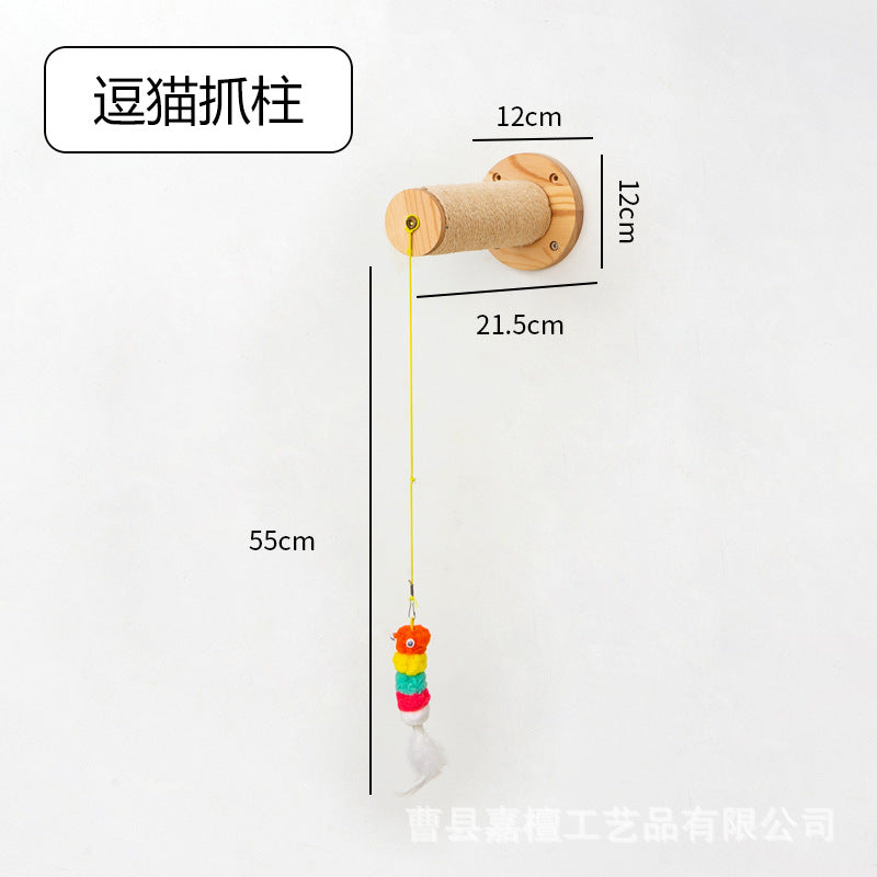 cat toy