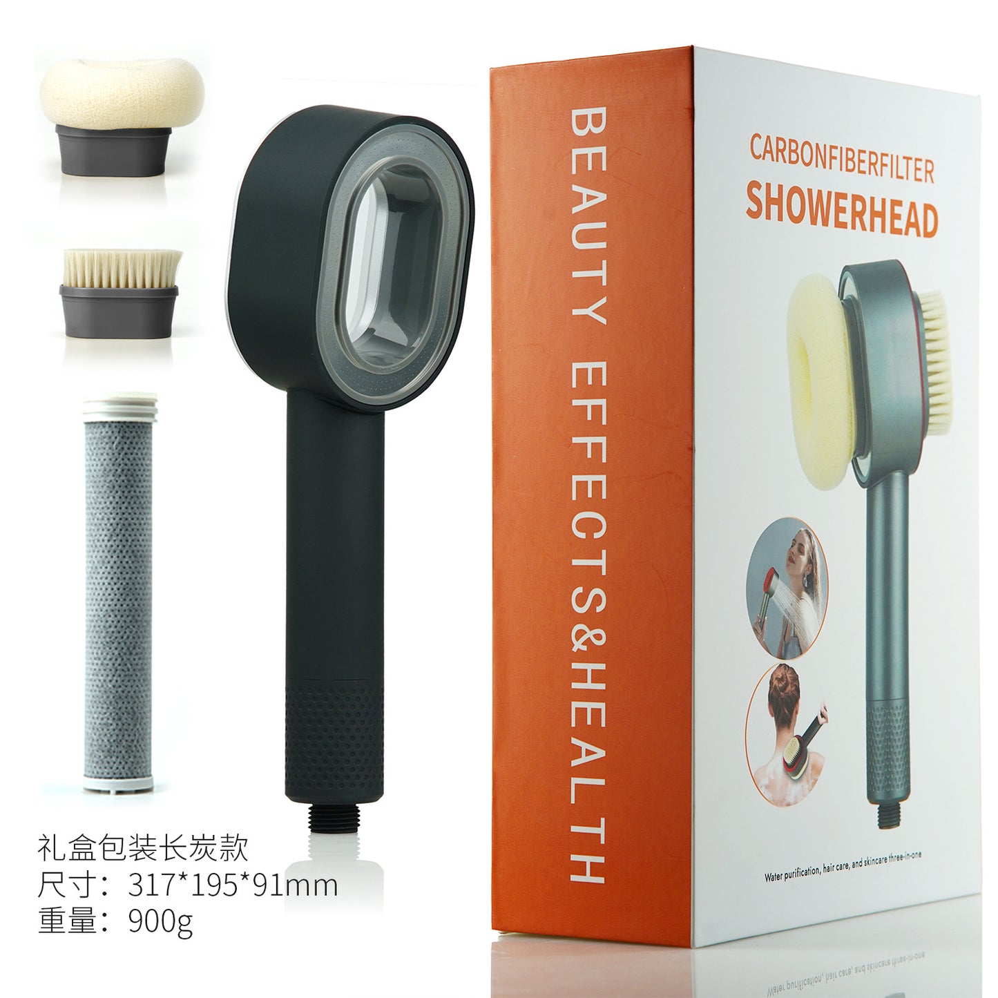 shower aromatherapy shower export Dyson shower Filterduschkopf