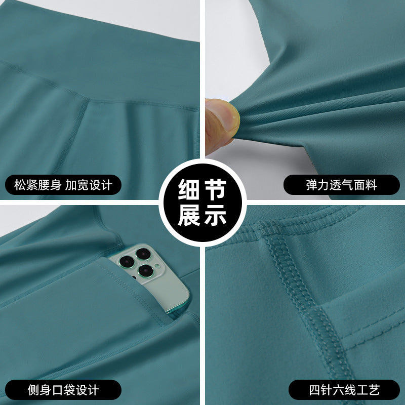 Spring running yoga pants cross-border sports fitness pants clothes tight peach hip lifting high waist nude yoga pants for women