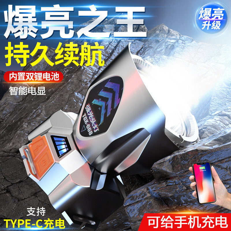 Cross-Border Hot-Selling Product: Strong Light, Long-Range, Rechargeable, Waterproof, Long-Lasting Head-Mounted Outdoor Night Fishing Light, Ultra-Long Headlamp