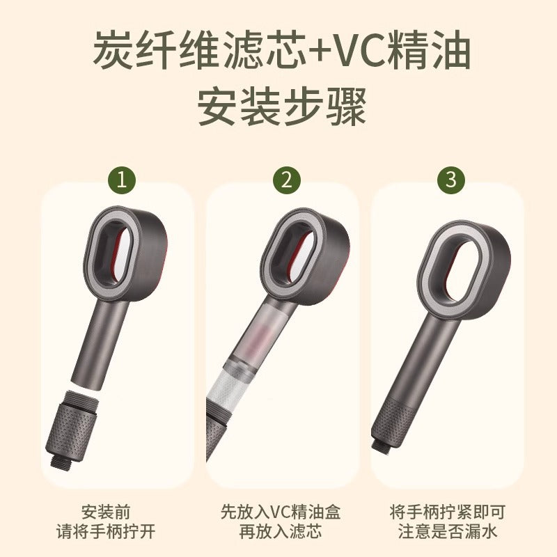 Cross-border Foreign Trade Filter Fragrance Beauty Hand-held Shower