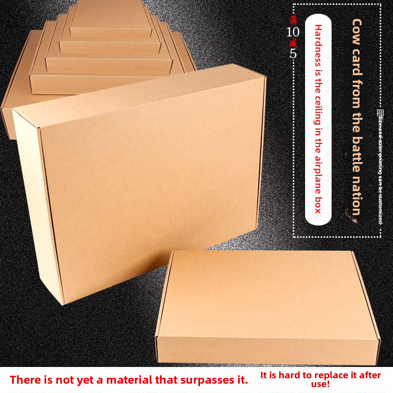shipping box