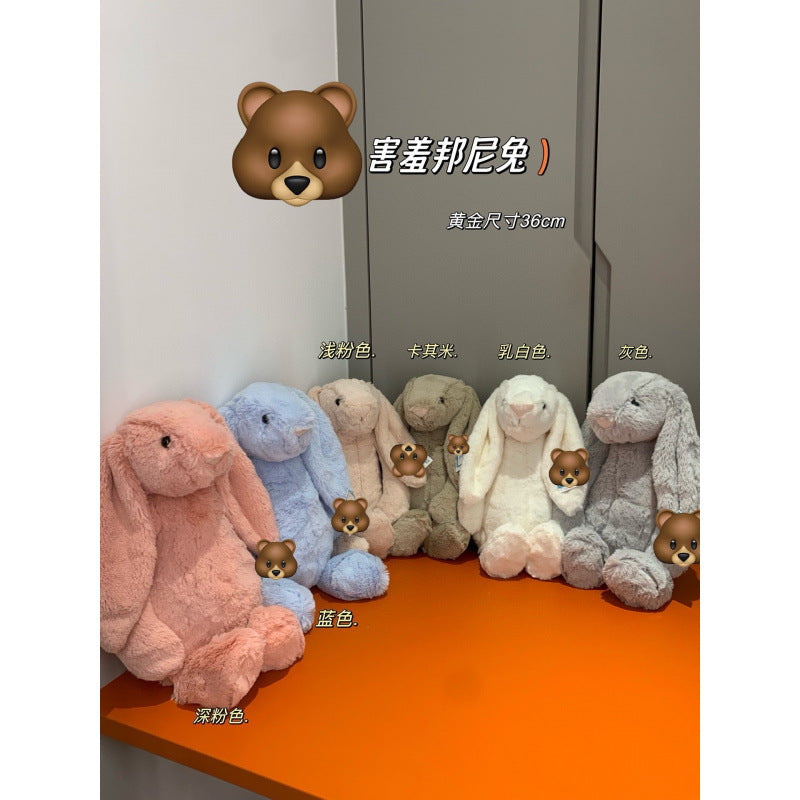 Carefully Selected  In-Stock 48-Piece British Fun Series Collection Plush Toys
