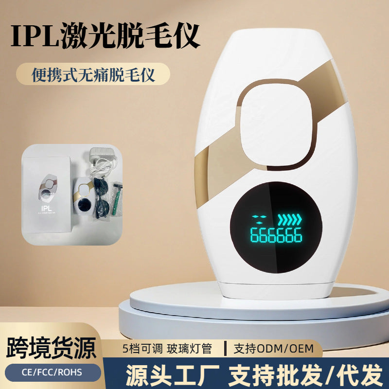 Portable Electric Hair Removal Instrument for Home Use, Whole Body Painless Skin Rejuvenation Laser Hair Removal