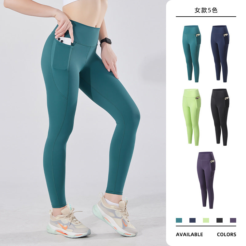 Spring running yoga pants cross-border sports fitness pants clothes tight peach hip lifting high waist nude yoga pants for women