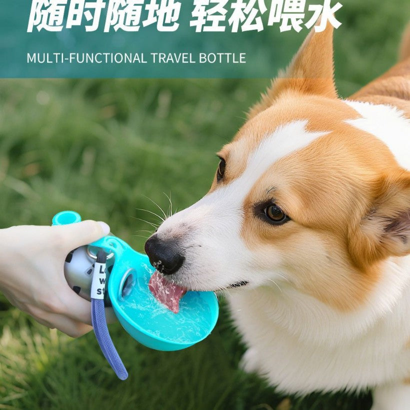 Pet Printed Stainless Steel Water Bottle, Dog Supplies, Outdoor Dog Walking All-In-One Foldable Portable Water Cup, Pet Water Bottle